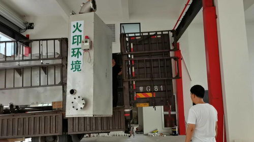 傳統垃圾焚燒與現代低溫磁化裂解 環保處理技術的革新對比